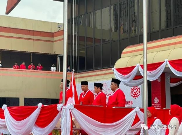 马来西亚热点：党旗升起 巫统正式开始大会