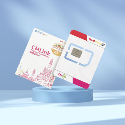 http://www.frdmall.cn/wp-content/uploads/2024/11/20241113083203-6734640381eef.jpg 泰国手机卡6.jpg