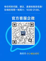 http://www.frdmall.cn/wp-content/uploads/2024/11/20241113083304-673464403e18b.png 111.png