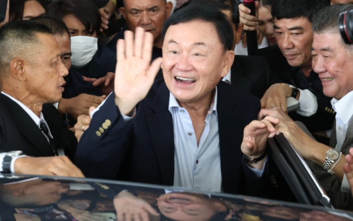 http://www.frdmall.cn/wp-content/uploads/2024/11/20241113085725-673469f562a21.jpg 他信前往法院报到.png
