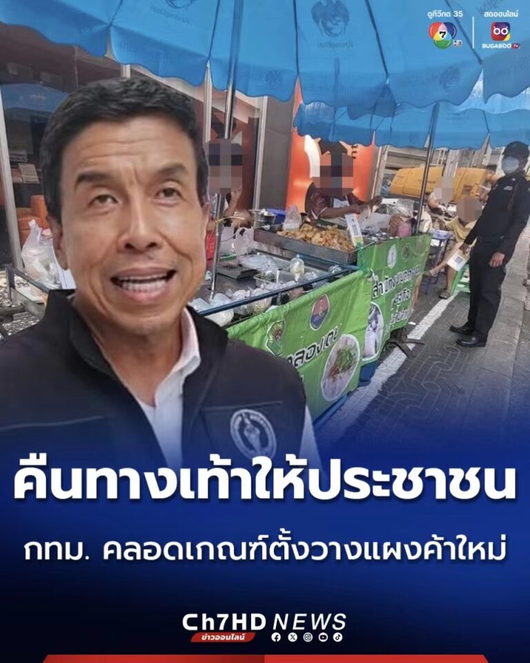 http://www.frdmall.cn/wp-content/uploads/2024/11/20241113091312-67346da878241.jpeg 70f45a145b545bfd3293c856adee55e9-768x961.jpeg