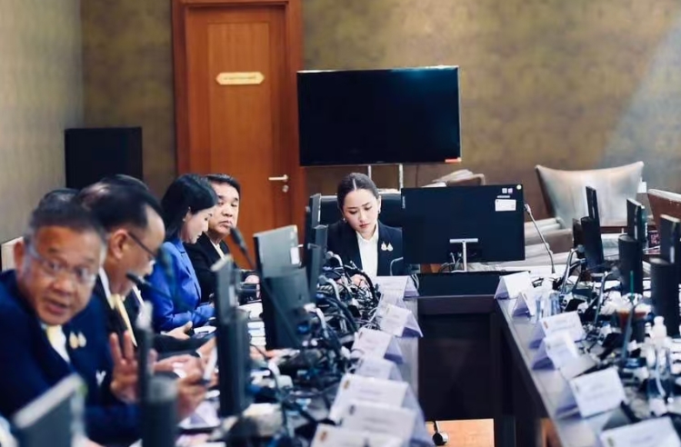 http://www.frdmall.cn/wp-content/uploads/2024/11/20241113091430-67346df654a0d.jpg 微信截图_20240912164607.png
