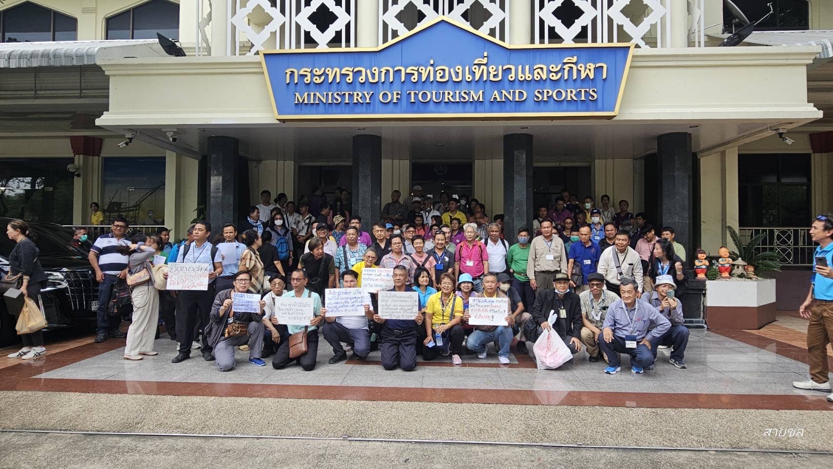 http://www.frdmall.cn/wp-content/uploads/2024/11/20241113091531-67346e33356e8.jpeg guide-protest1.jpeg