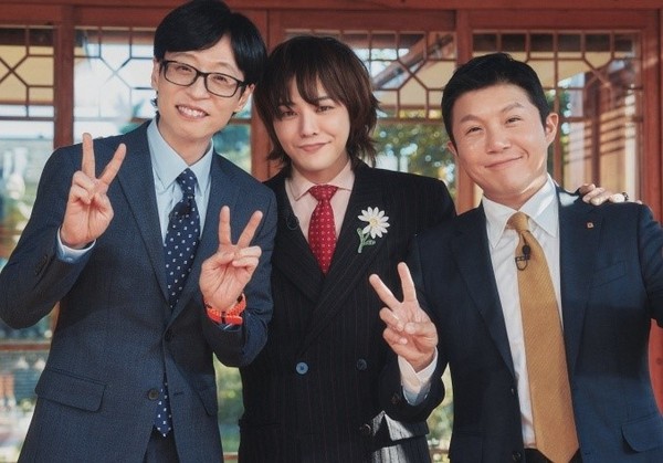 从左开始分别是主持人刘在锡、歌手G-Dragon、主持人赵世镐。【照片来源:tvN】