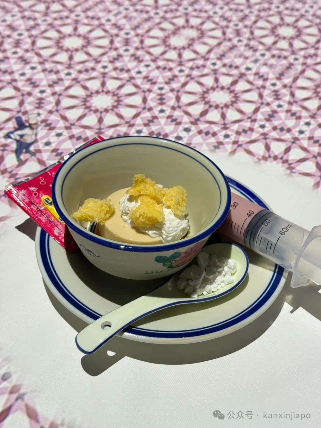 超炫酷3D餐厅,“全球最小厨师”现身樟宜机场!