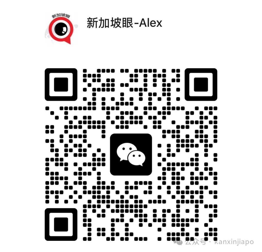 新加坡PR、长期准证持有者可用QR码通关新马陆路关卡