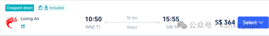 定了！温州直飞新加坡航线开通，圣诞前夕正式启航