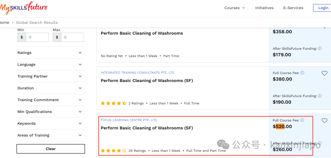 新加坡对厕所的执念有多深.....