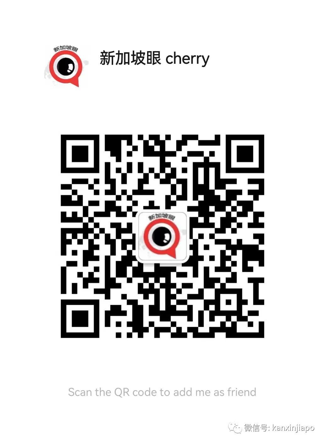 全球第二大显卡制造商出走中国，总部迁至新加坡