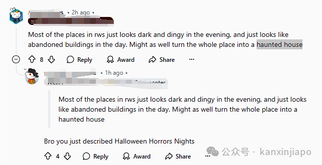 圣淘沙赌场因业绩不佳，仅获两年续约，引网友热议