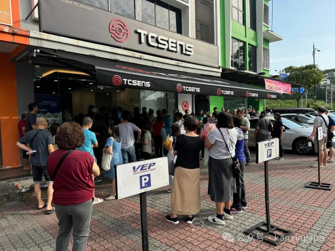 新加坡车主注意！马来西亚交通局叫你交罚款