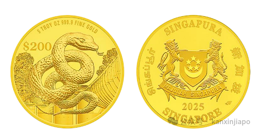 新加坡2025年蛇年纪念币正式亮相，预定开始