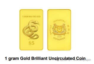 新加坡2025年蛇年纪念币正式亮相，预定开始