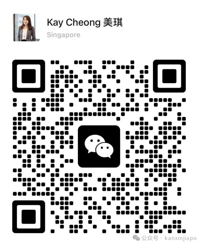 20年10次申请PR被拒，看他们最终如何上岸新加坡