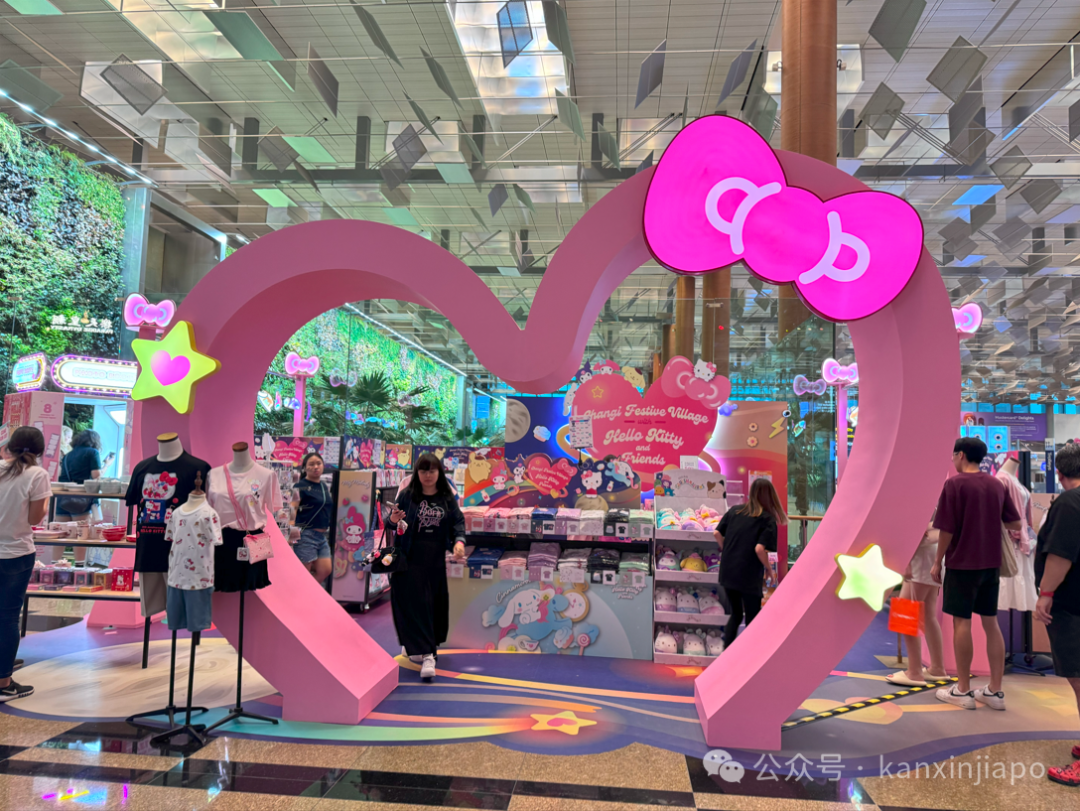 8米高Hello Kitty，首个水上乐园亮相樟宜机场！还有一大波三丽鸥周边...