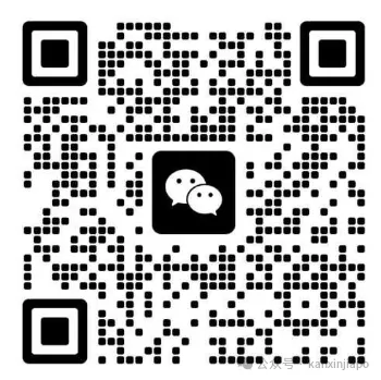 8米高Hello Kitty，首个水上乐园亮相樟宜机场！还有一大波三丽鸥周边...