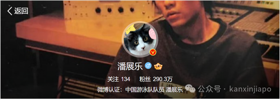 新晋“中国飞鱼”潘展乐闪现樟宜机场，世界大赛即将在新加坡开启