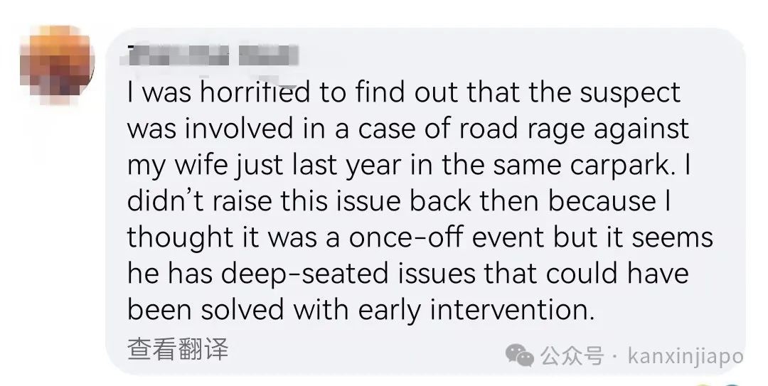 新加坡一组屋发生命案，疑凶捅死邻居后持刀追其妻子！部长探望，为死者家属发声