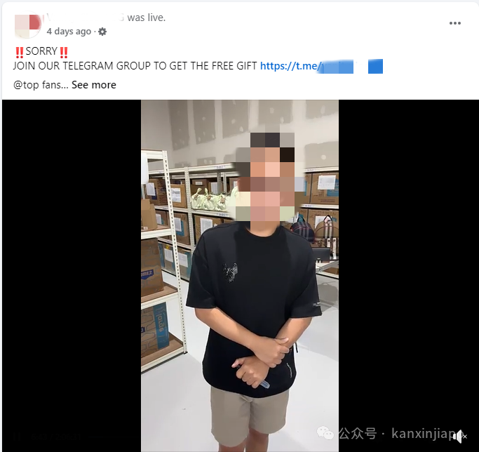 新加坡夫妇因直播代购奢侈品逃税,遭到重罚!