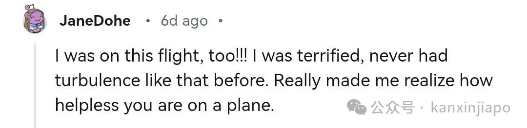 飞新加坡航班遇气流像过山车，食物和饮料四处散落