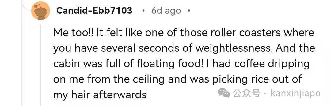飞新加坡航班遇气流像过山车，食物和饮料四处散落