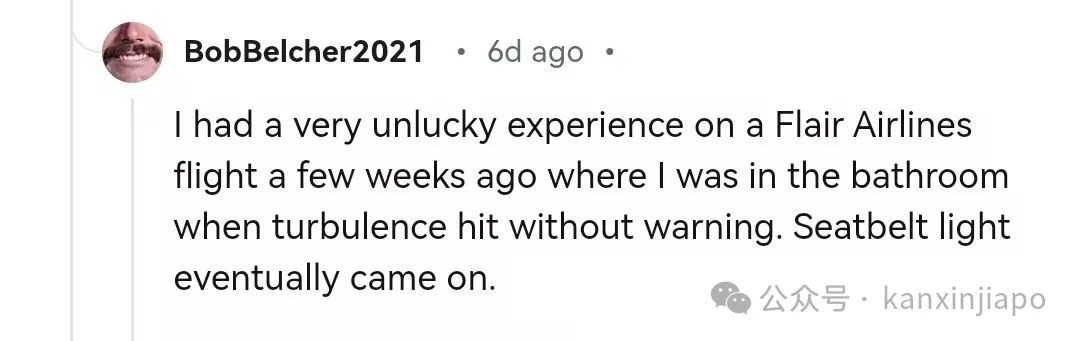 飞新加坡航班遇气流像过山车，食物和饮料四处散落