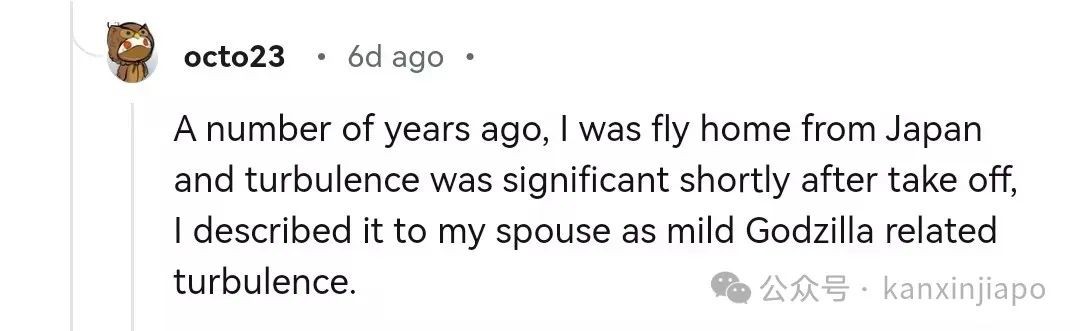 飞新加坡航班遇气流像过山车，食物和饮料四处散落