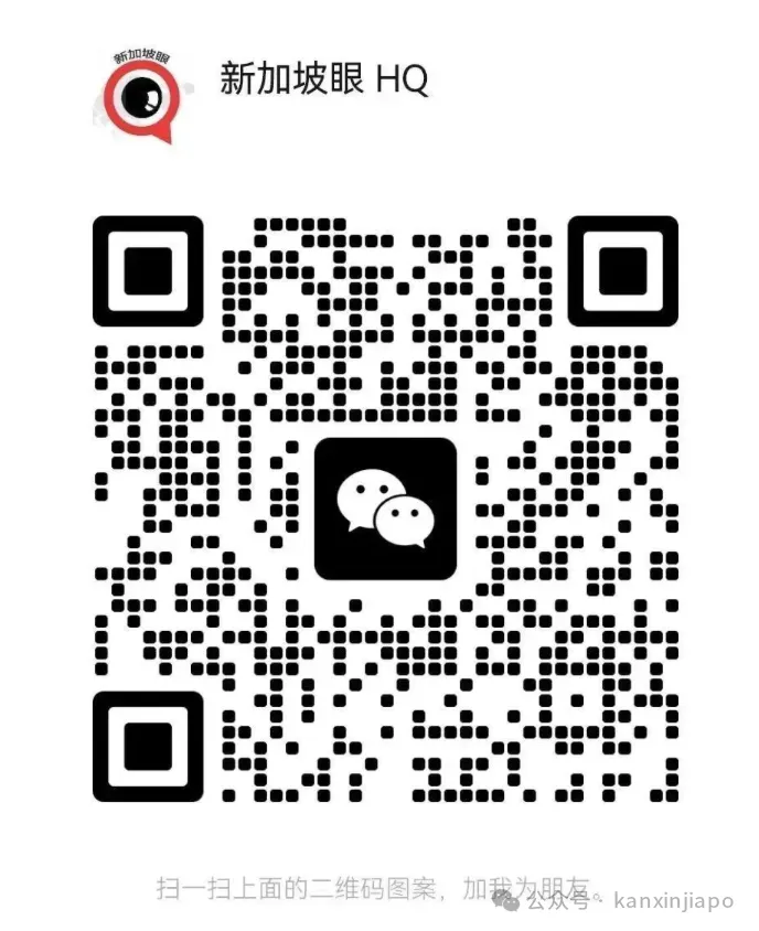 黄雨勳首场海外个人演唱会即将震撼登场!周杰伦、刘畊宏发来祝福影片