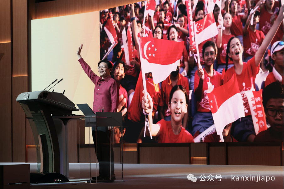 黄循财钦点的新加坡超级城区,成为了全球高净值人士新宠地