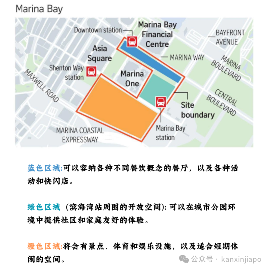 黄循财钦点的新加坡超级城区,成为了全球高净值人士新宠地