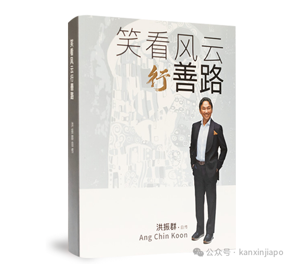 在狱中考到律师资格，他的励志故事是我人生感悟