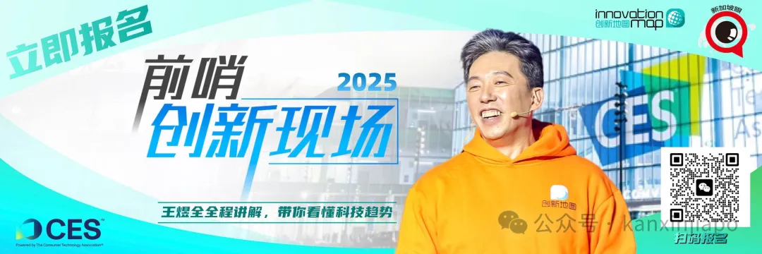 早在十多年前,新加坡政府就在数字经济上布局
