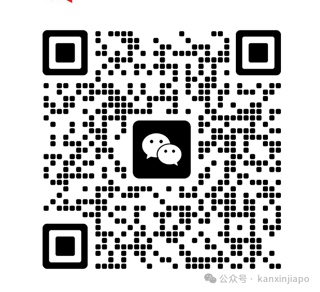 新加坡私人会所的聚会是怎么样的?