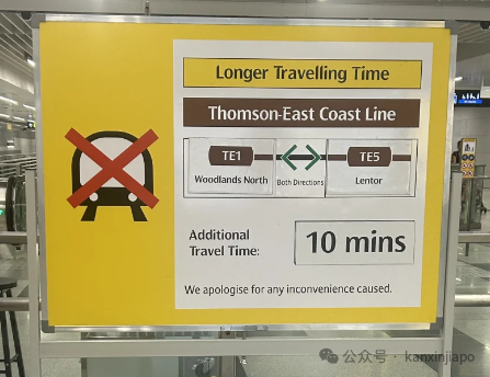 早上才修好绿线、下午汤东线又坏了，新加坡地铁怎么回事！