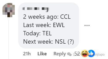 早上才修好绿线、下午汤东线又坏了，新加坡地铁怎么回事！