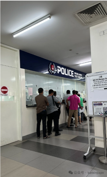 好不容易在新加坡通过考试，预约换驾照却要等到2025年！这是什么操作？