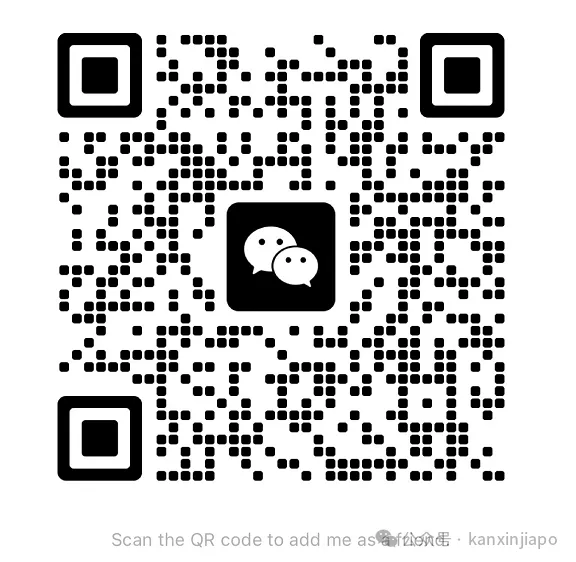 正是因为这项政策，新加坡的商业才能如此繁荣