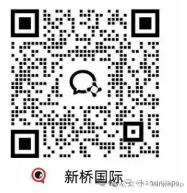 新加坡PR申请放宽?2项关键调整!PR获批准后还需要做这些事
