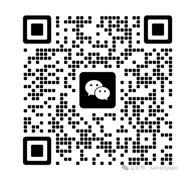 新加坡车辆申请VEP攻略来了！10月入境马来西亚或被警告
