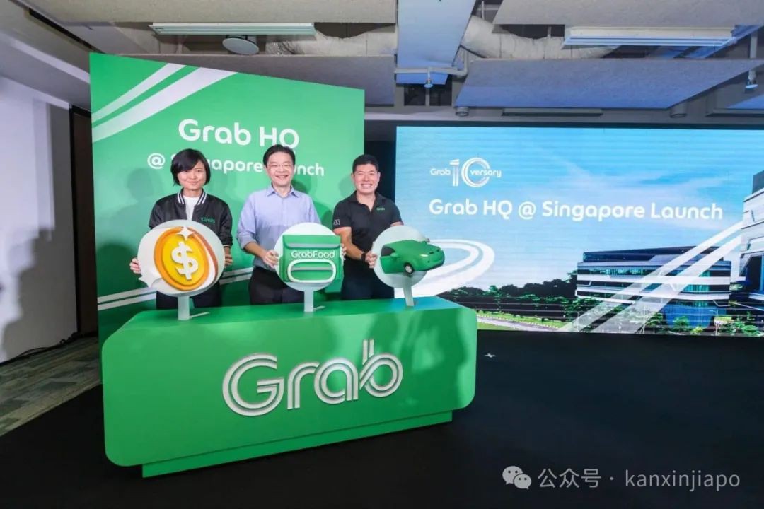 为什么这样多科技企业把海外总部设在新加坡?