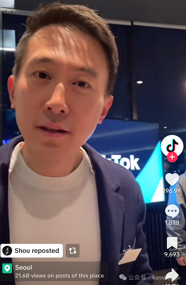 为什么这样多科技企业把海外总部设在新加坡?