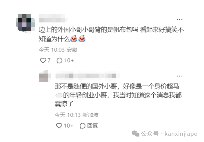 新加坡火了！今年最盛大的庆典F1启动，Token2049开幕，全球巨星云集