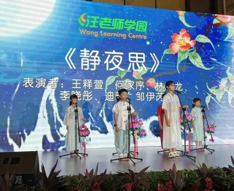 中国经济增长+5%,新增外资企业+14%,中新经贸往来发展势头强劲