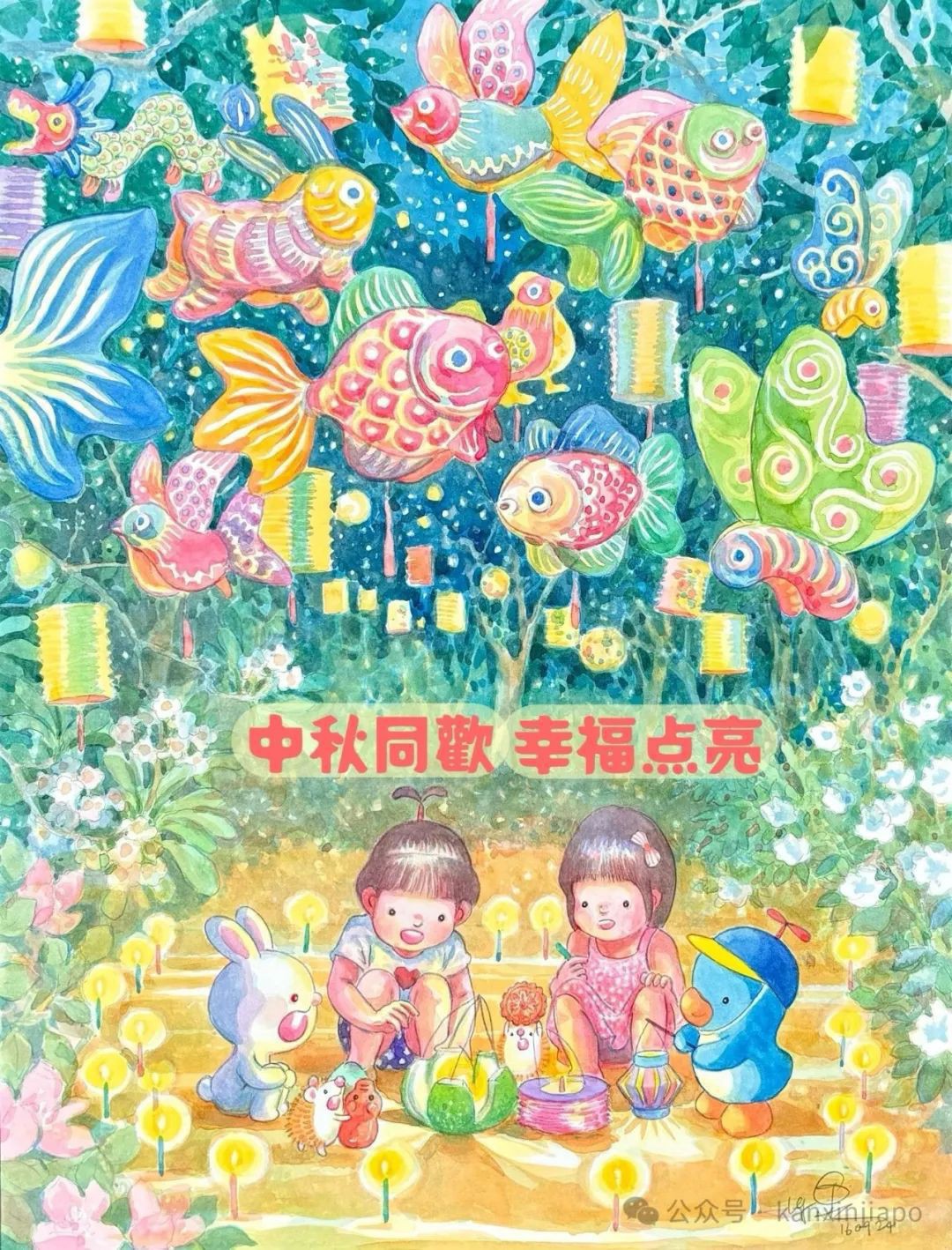 外国人大量买入推高新加坡店屋的价格?