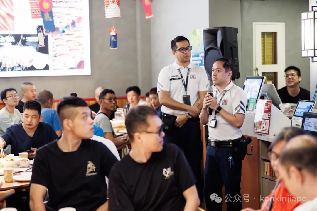 新币汇率持续升高！汇款回国不翼而飞？警惕诈骗花样翻新