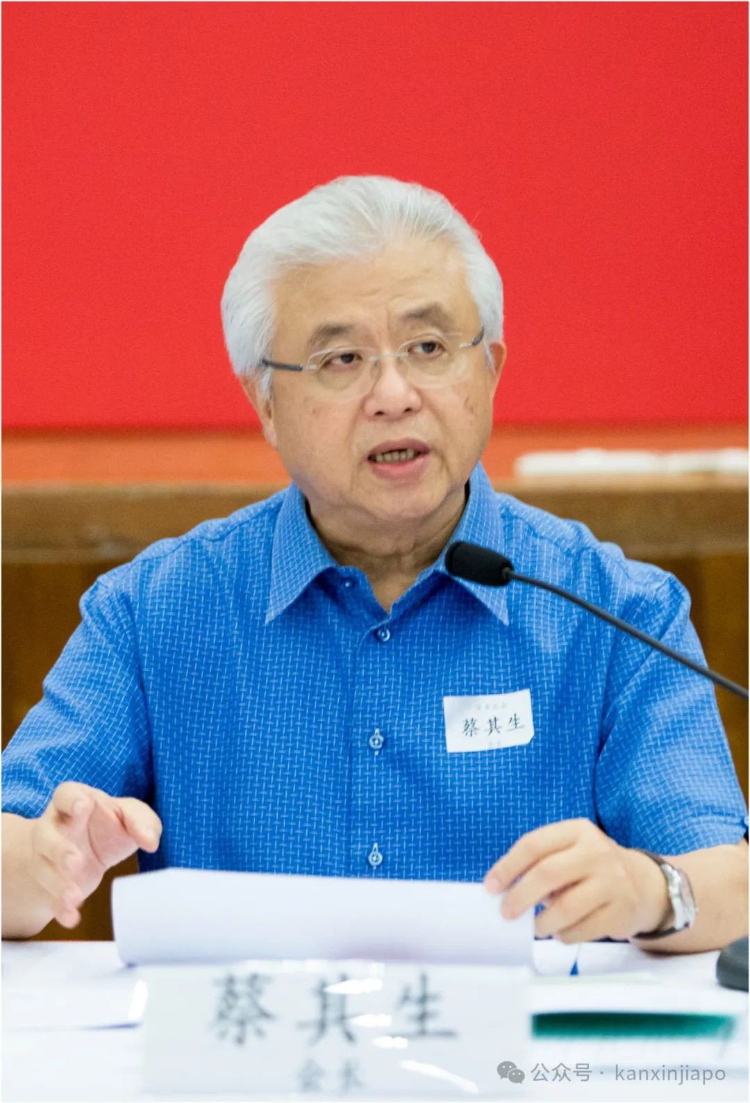 新加坡宗乡总会第18届理事会第二段选举结果出了！