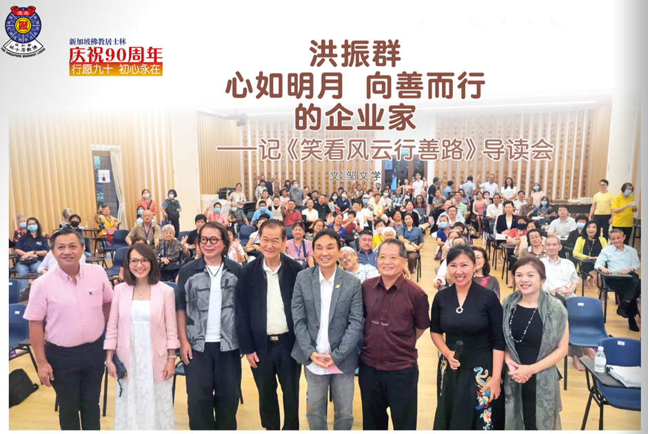 百物腾贵民生难,人间疾苦谁来帮?