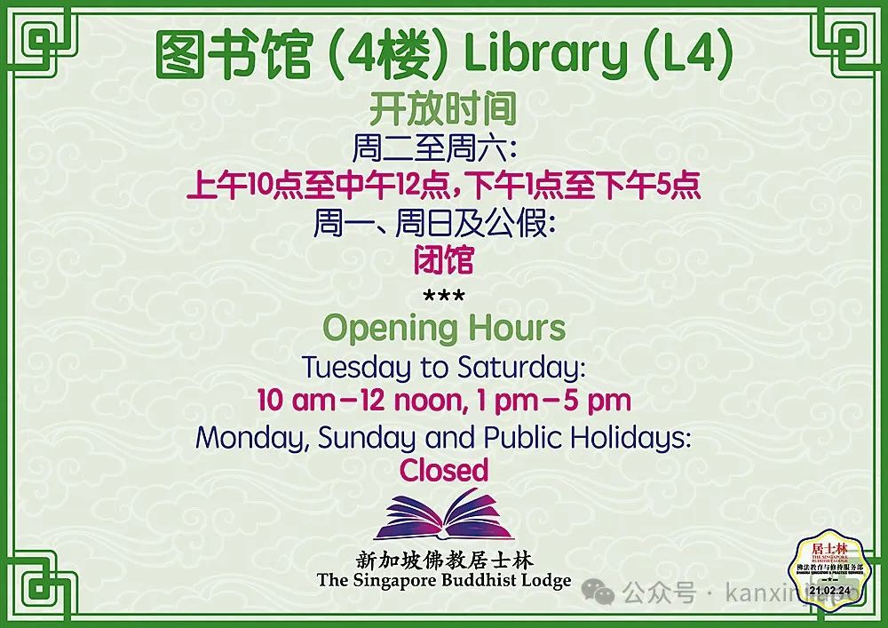 百物腾贵民生难,人间疾苦谁来帮?