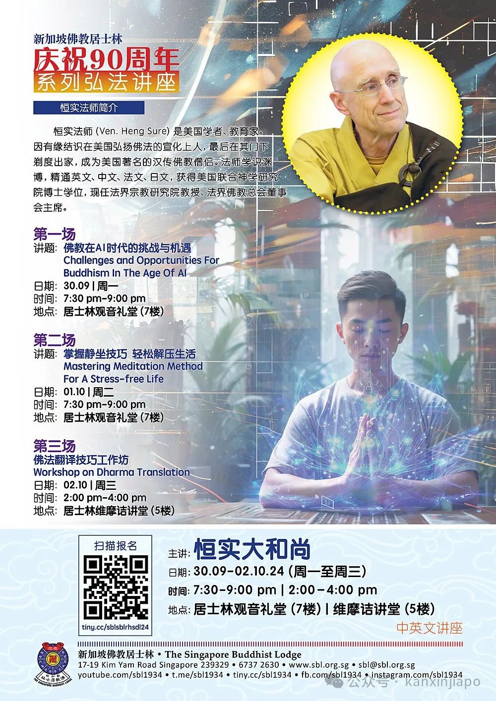 百物腾贵民生难,人间疾苦谁来帮?