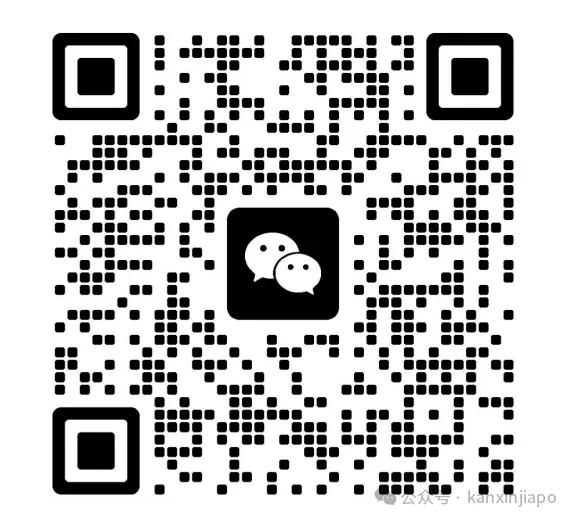2024最新版申请新加坡公民流程,这些材料都要准备好